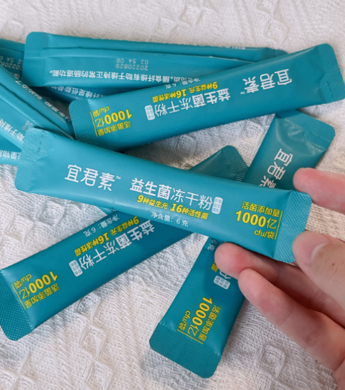  益生菌什么时候喝比较好？千万不能错过最佳时间